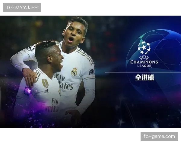 Rodrygo持续精进进攻技艺，屡献精彩进球助皇马高歌猛进