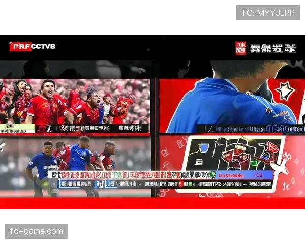 世俱杯最新消息：赛程调整与参赛球队确认