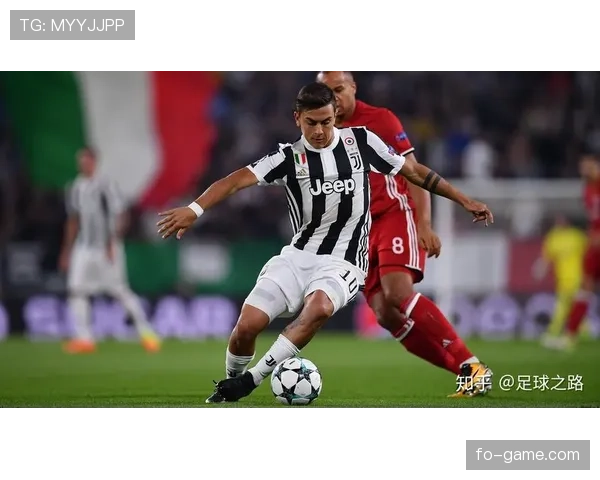 迪巴拉的小范围摆脱与控球技术解析