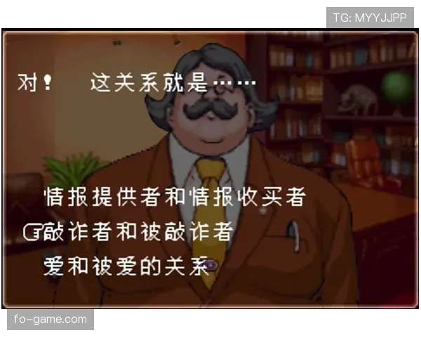 VAR判罚依据如何确定？揭秘裁判背后的关键规则逻辑