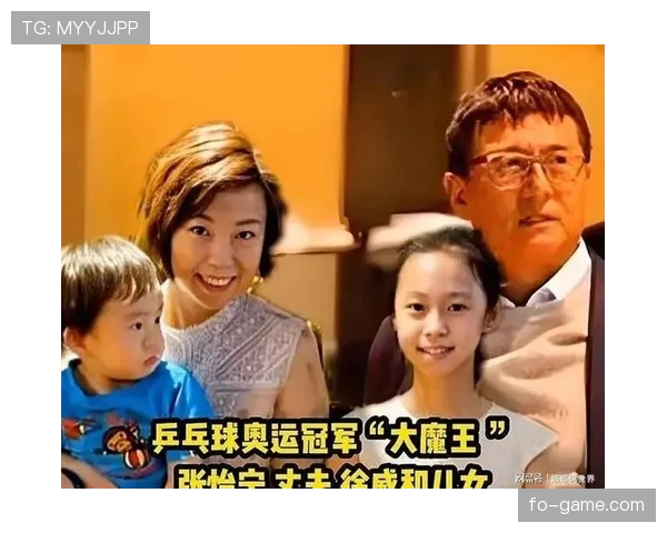 张怡宁打完比赛顺手买套房，像我们买奶茶一样自然